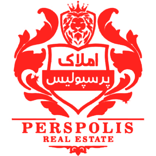 املاک املاک پرسپولیس