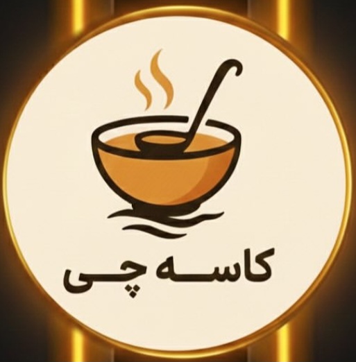 کاسه چی