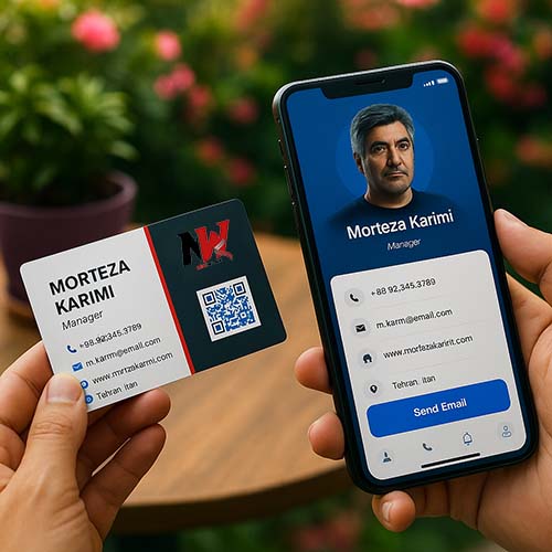 کارت ویزیت دیجیتال عادی